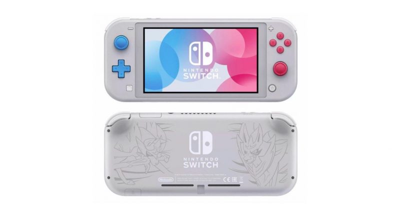 Switch lite special edition