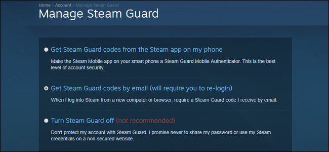 Steam guard manage page